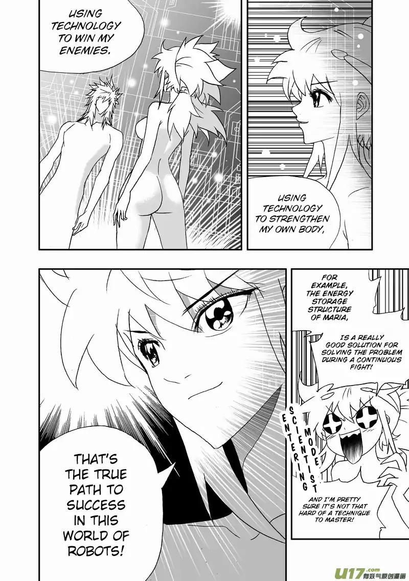 I The Female Robot Chapter 143 #15