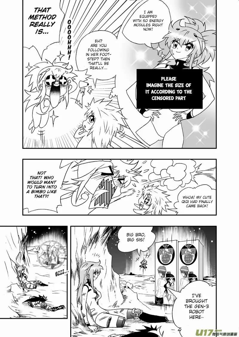 I The Female Robot Chapter 143 #16