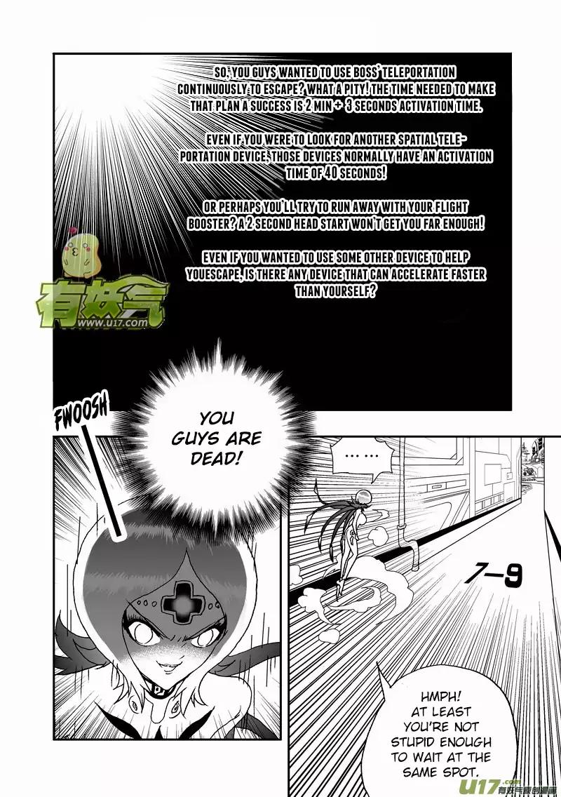 I The Female Robot Chapter 141 #9