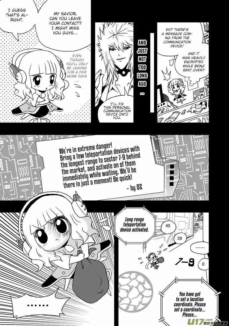 I The Female Robot Chapter 141 #14