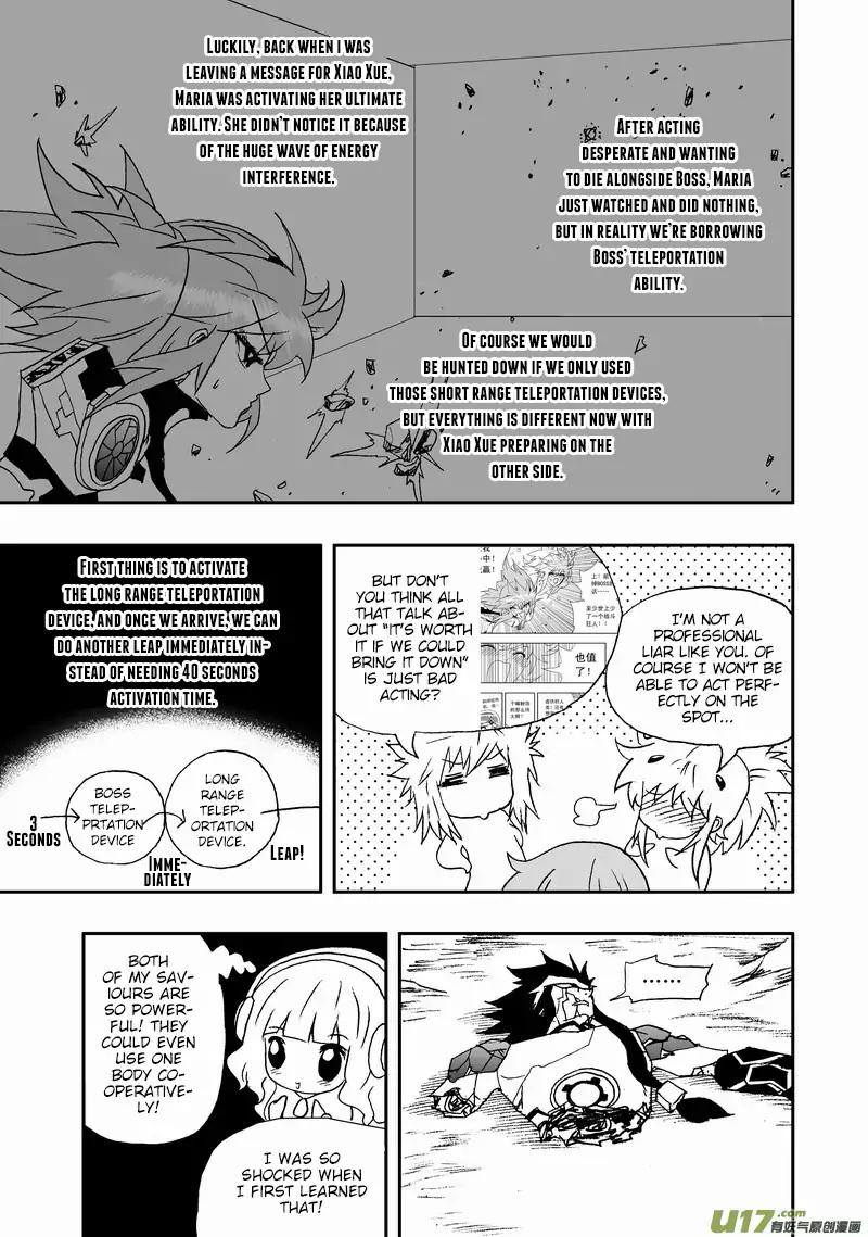 I The Female Robot Chapter 141 #16