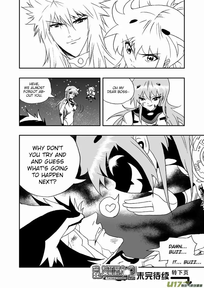 I The Female Robot Chapter 141 #17