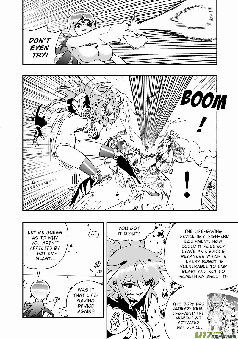 I The Female Robot Chapter 140 #4