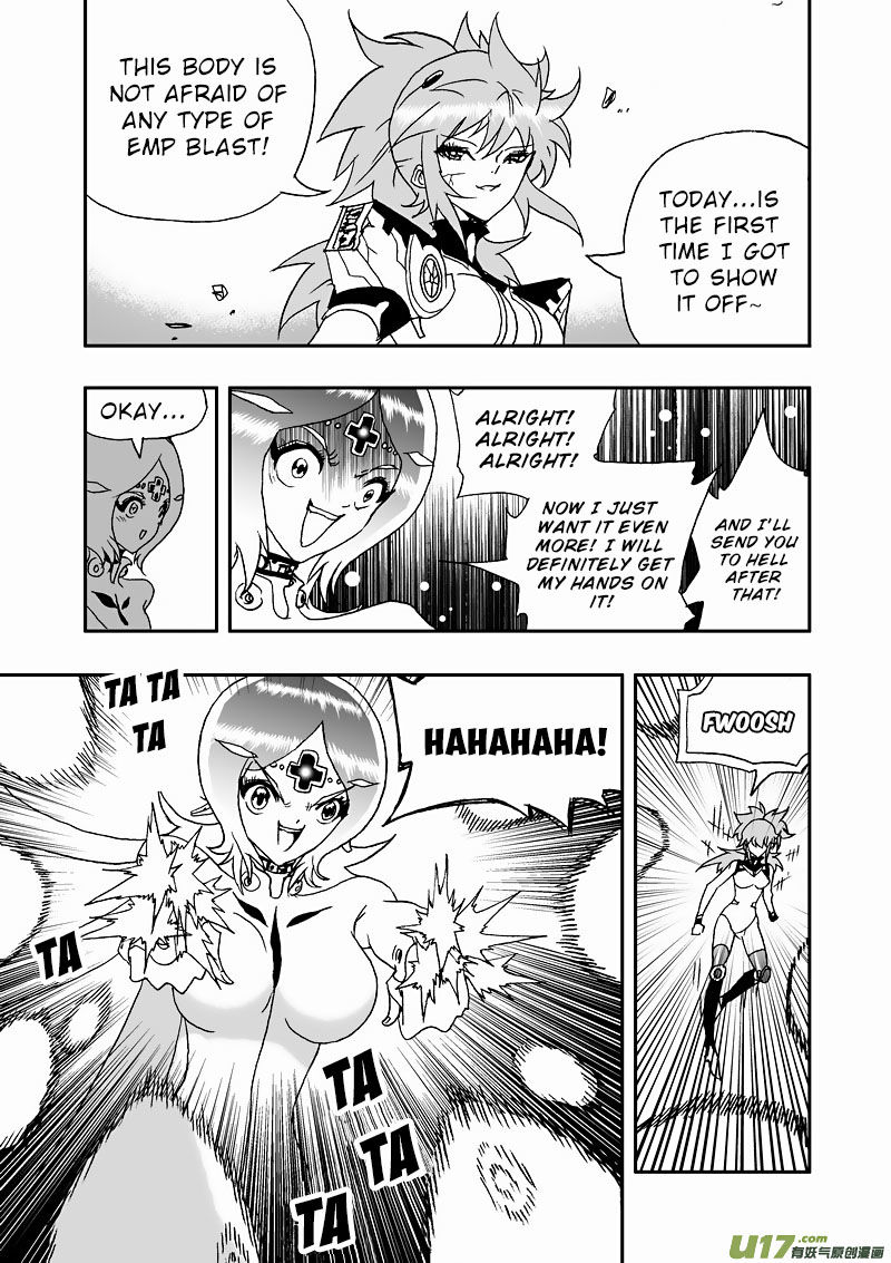 I The Female Robot Chapter 140 #5