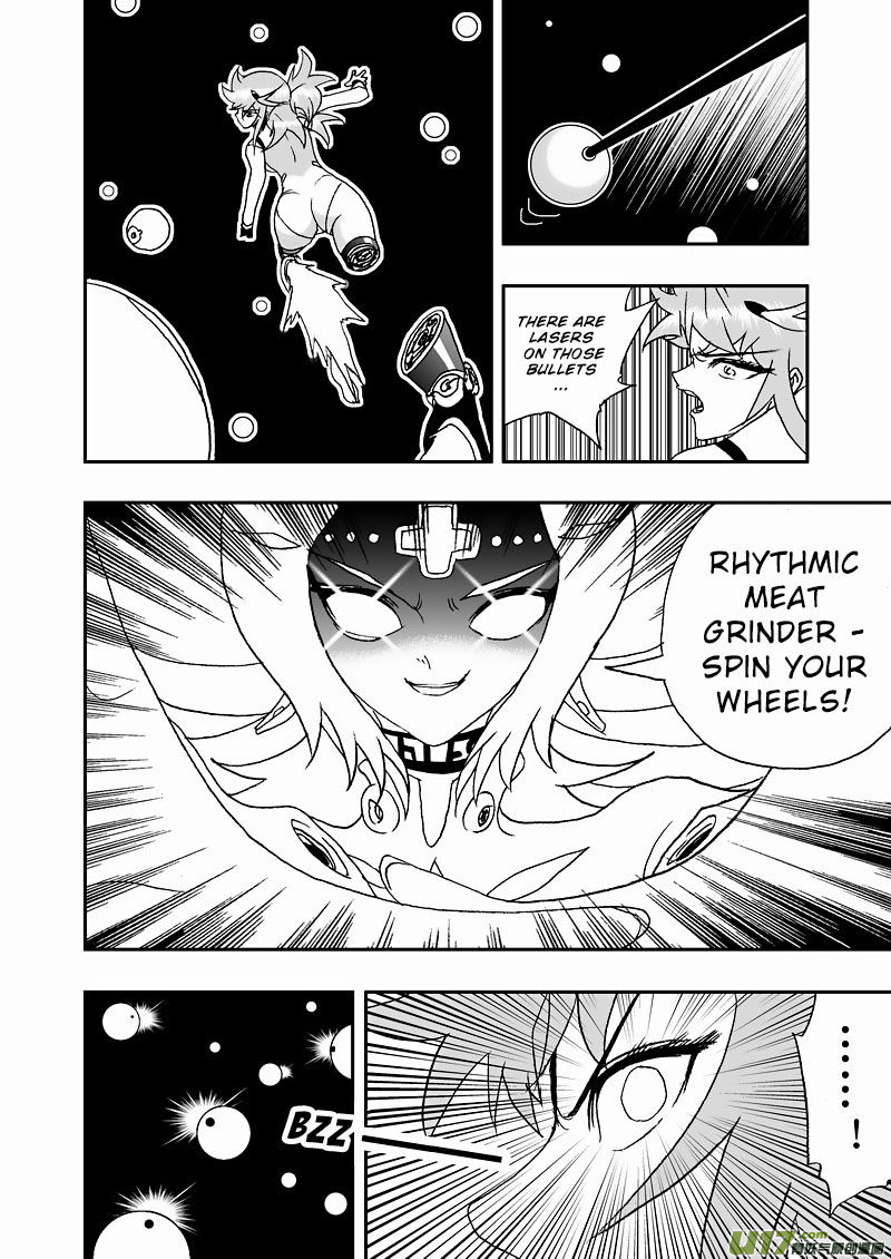 I The Female Robot Chapter 140 #8