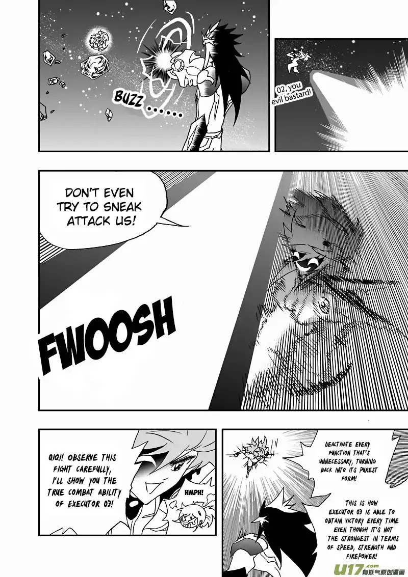 I The Female Robot Chapter 138 #7