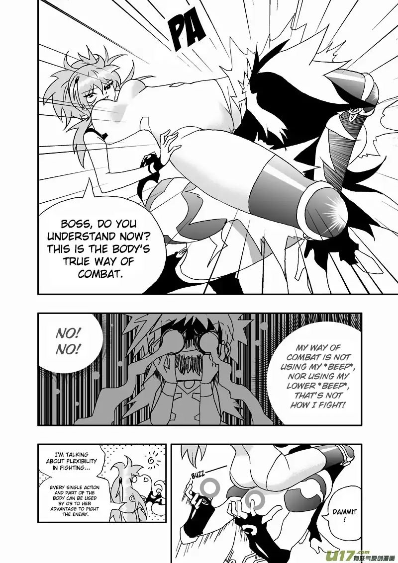 I The Female Robot Chapter 138 #10