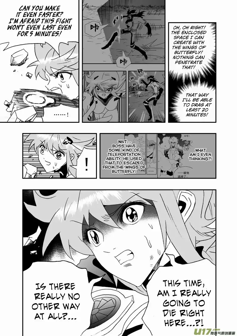 I The Female Robot Chapter 134 #12