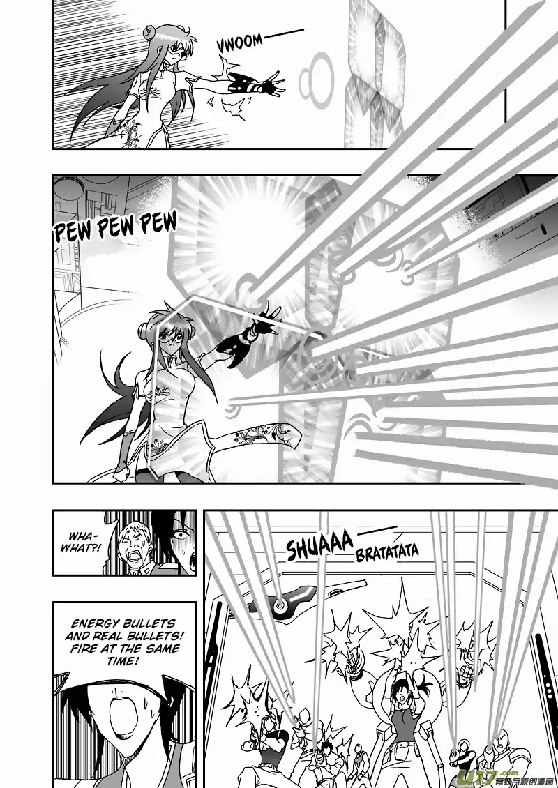 I The Female Robot Chapter 129 #13