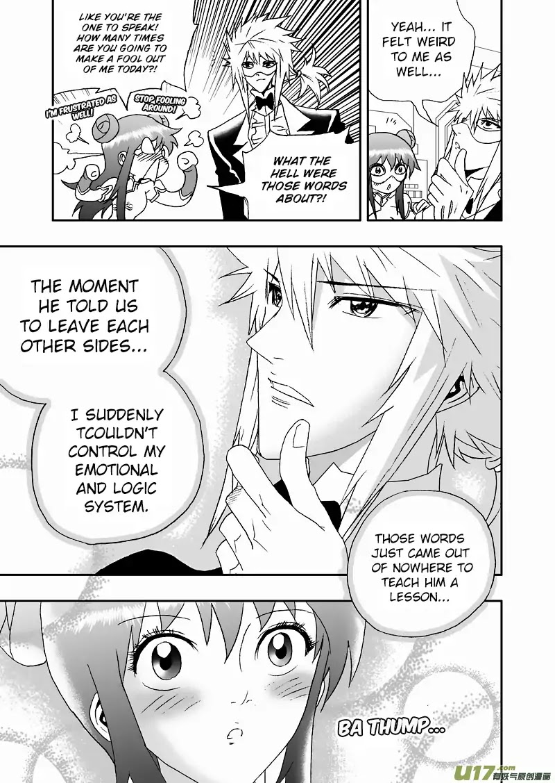 I The Female Robot Chapter 127 #15