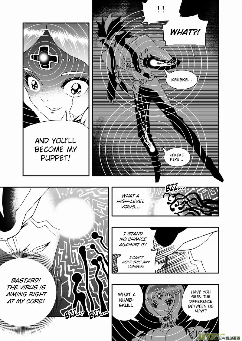 I The Female Robot Chapter 126 #6