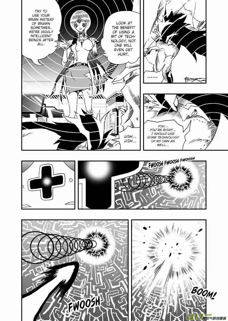 I The Female Robot Chapter 126 #7