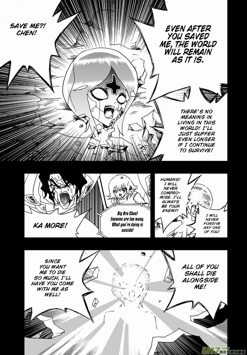 I The Female Robot Chapter 124 #6