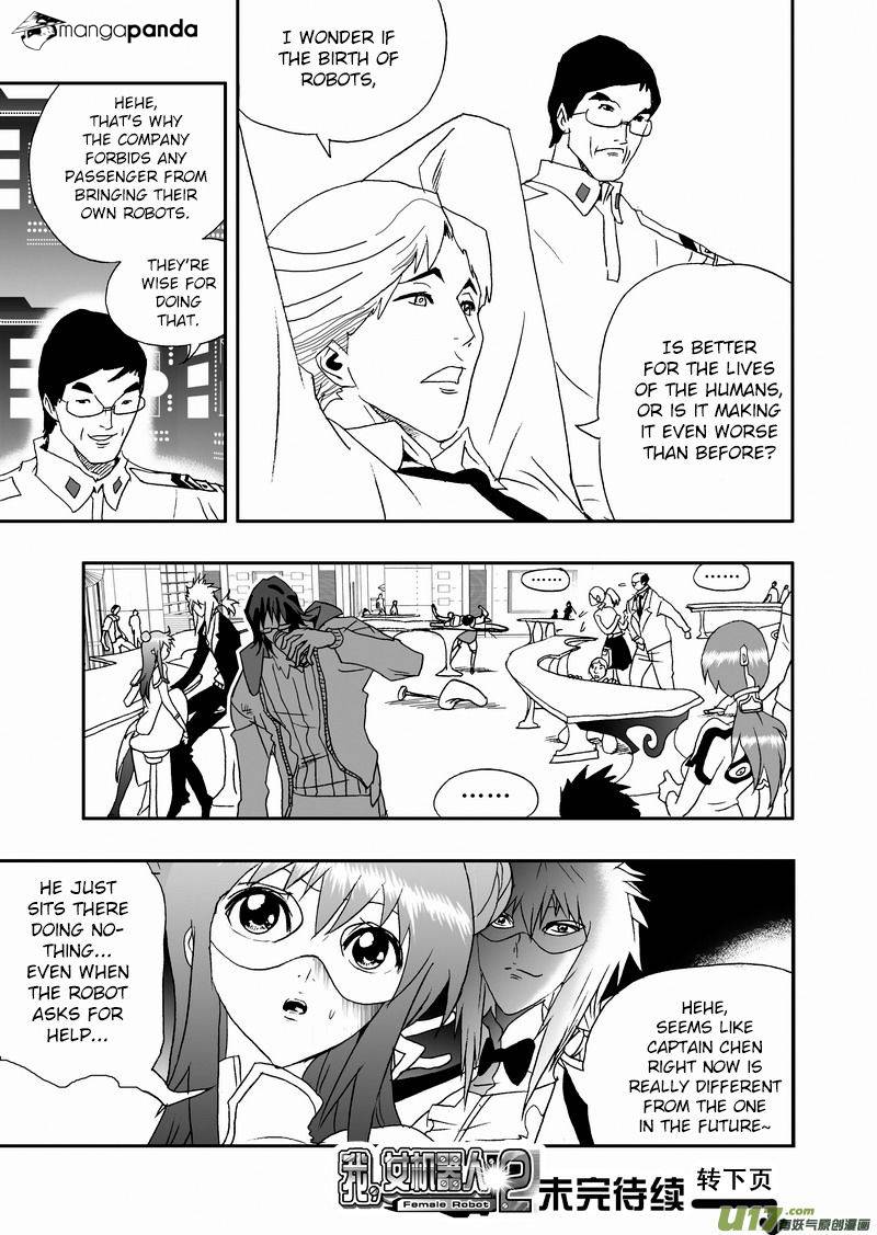 I The Female Robot Chapter 123 #14