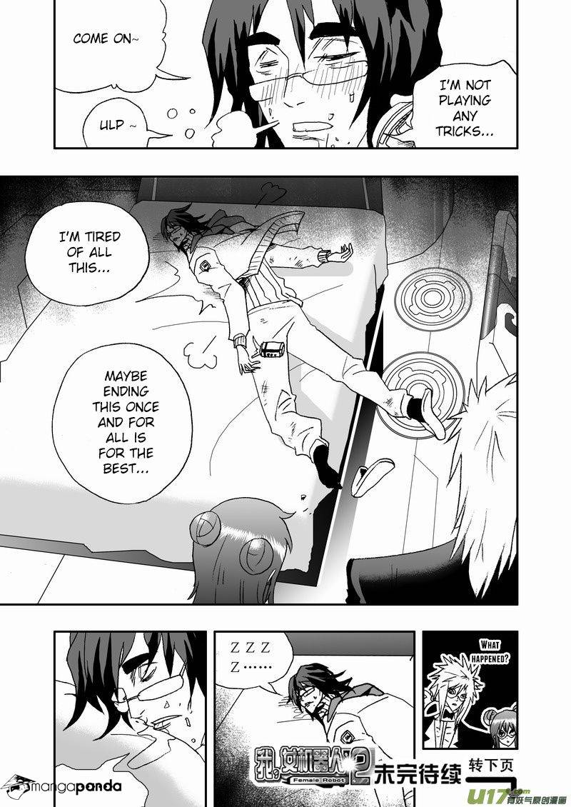 I The Female Robot Chapter 122 #15