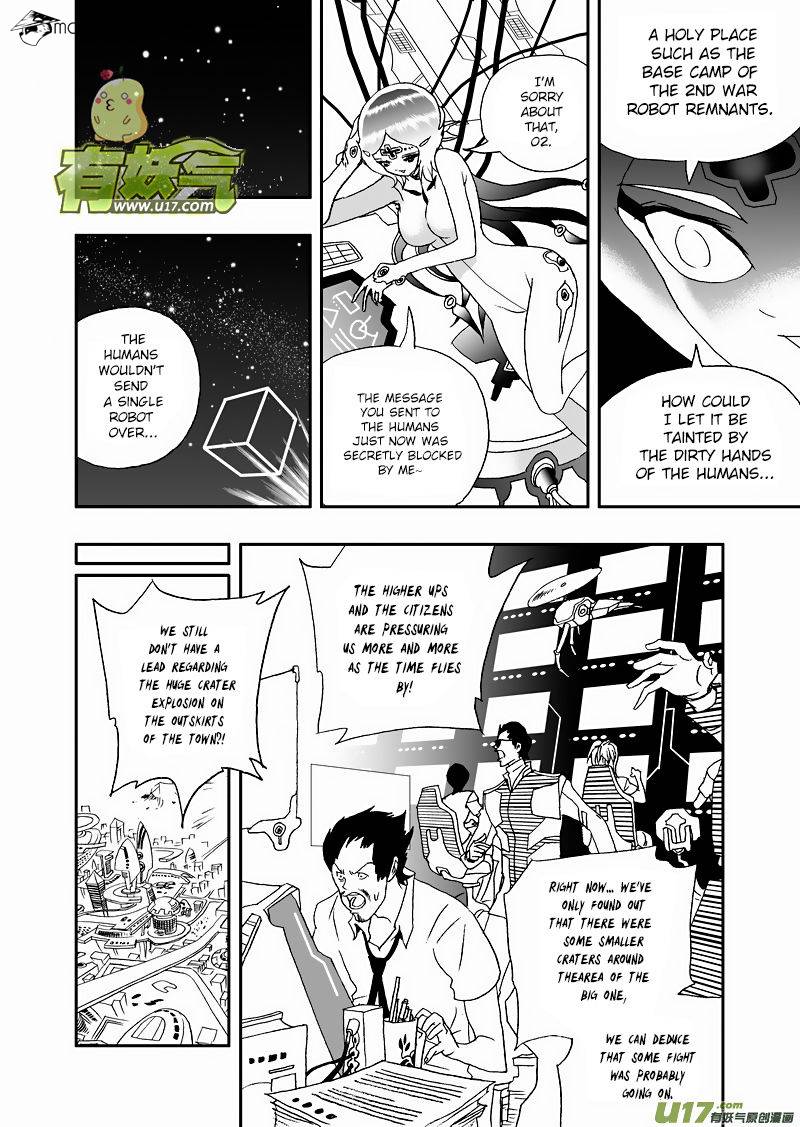 I The Female Robot Chapter 118 #10