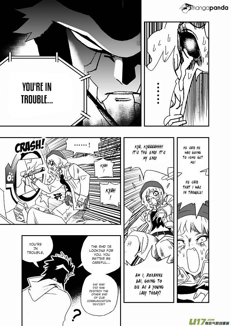 I The Female Robot Chapter 118 #15