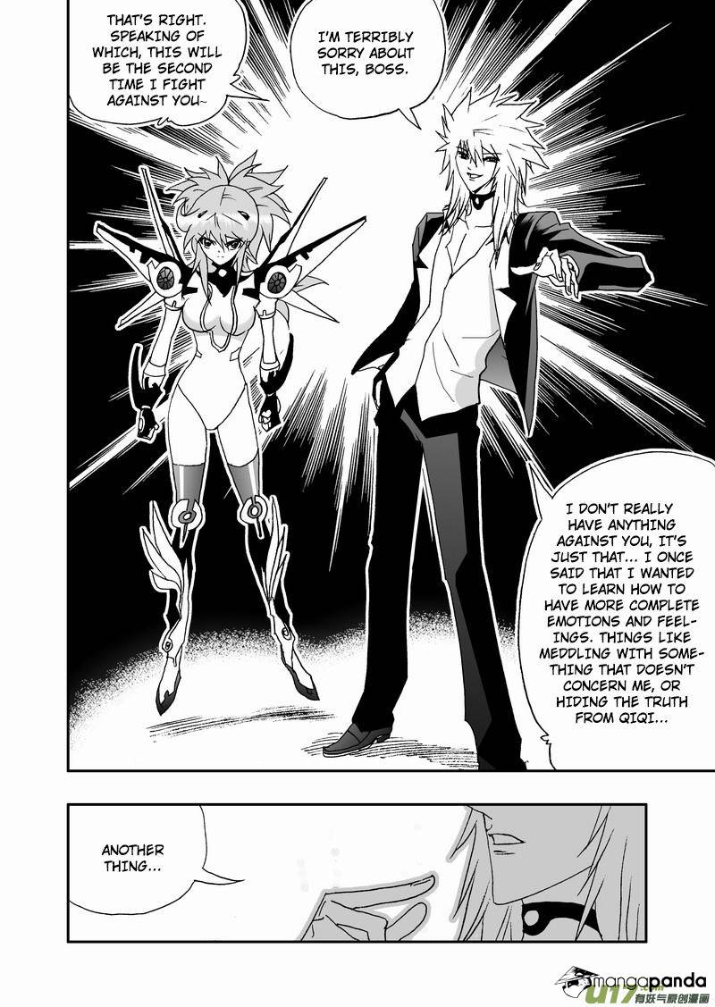 I The Female Robot Chapter 116 #5