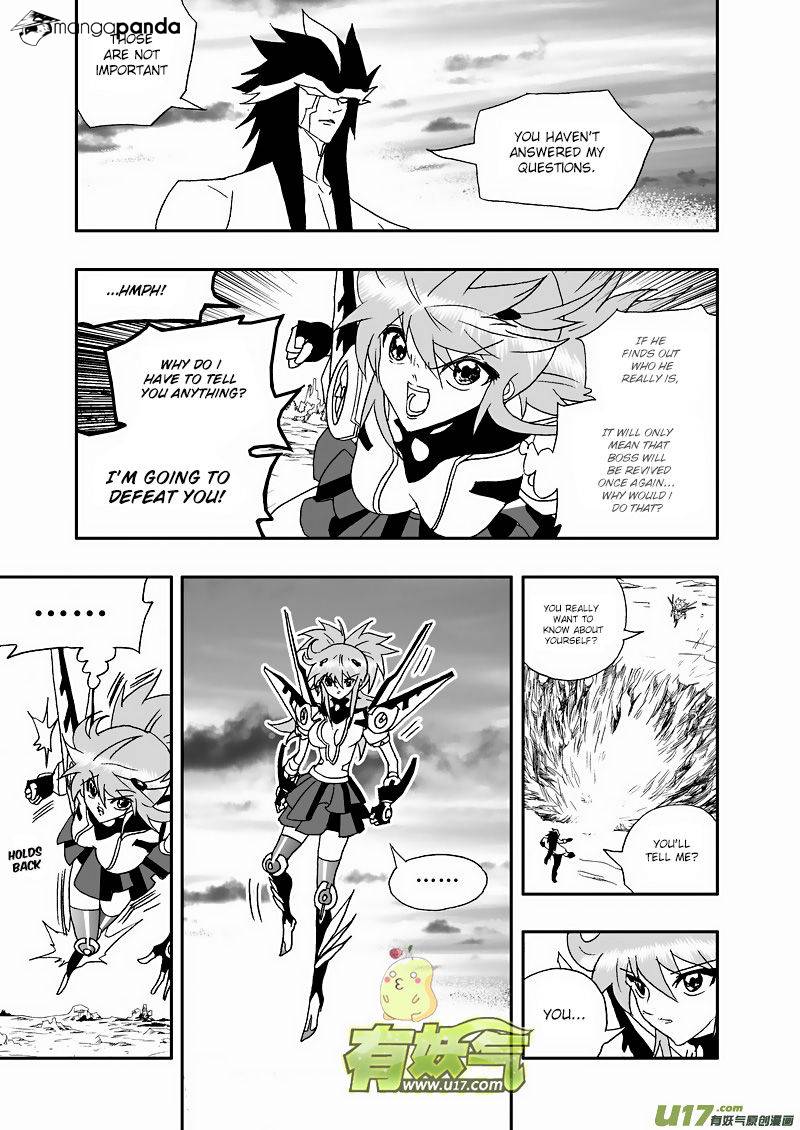 I The Female Robot Chapter 114 #12