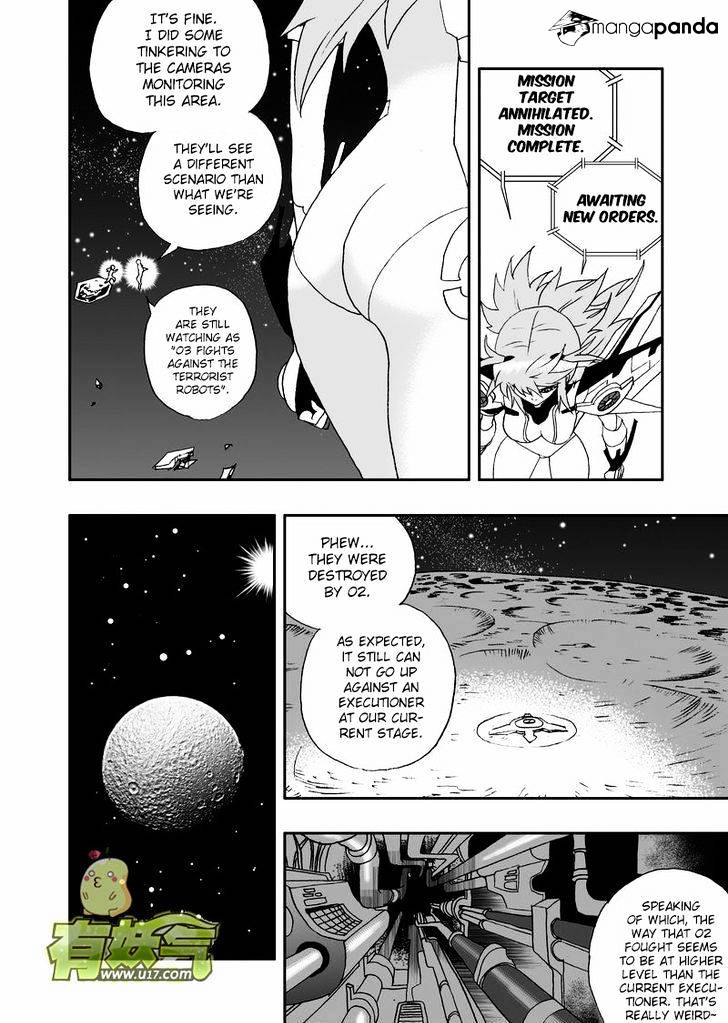 I The Female Robot Chapter 108 #13