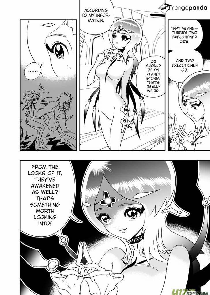 I The Female Robot Chapter 108 #17