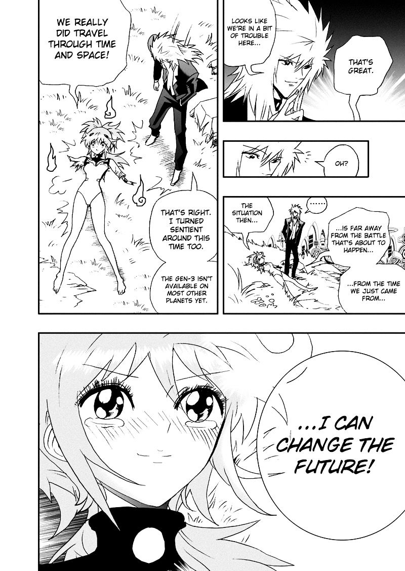 I The Female Robot Chapter 103 #7