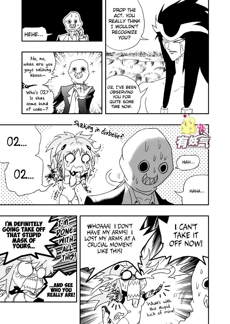 I The Female Robot Chapter 100 #8