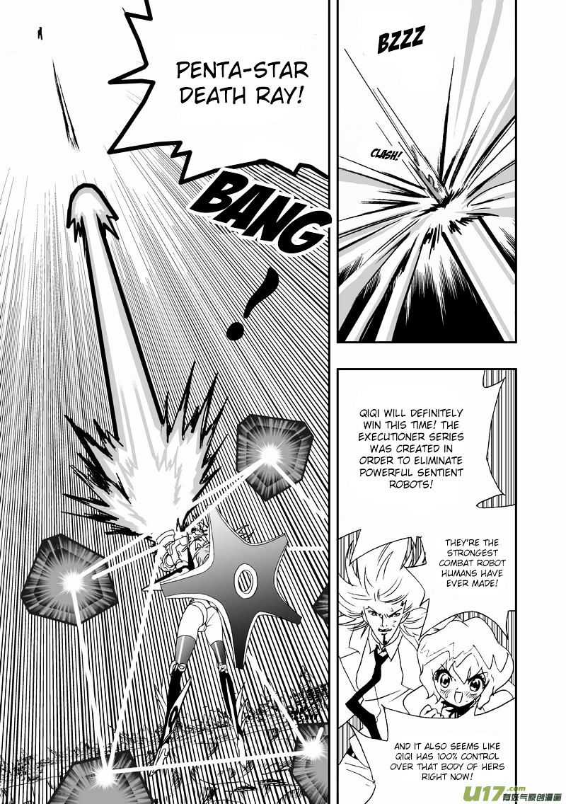 I The Female Robot Chapter 99 #12