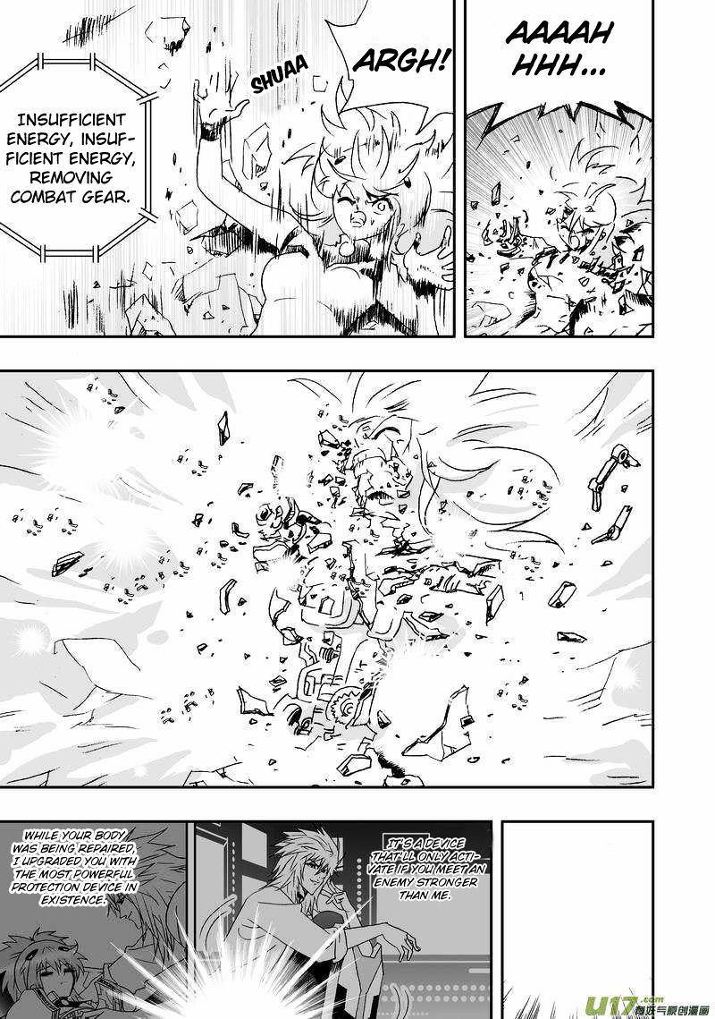 I The Female Robot Chapter 98 #15