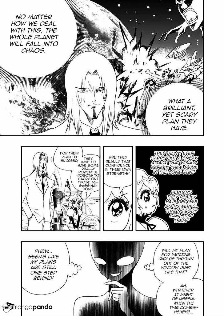 I The Female Robot Chapter 96 #11