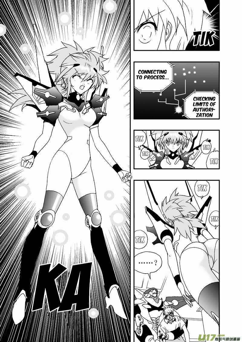 I The Female Robot Chapter 95 #4