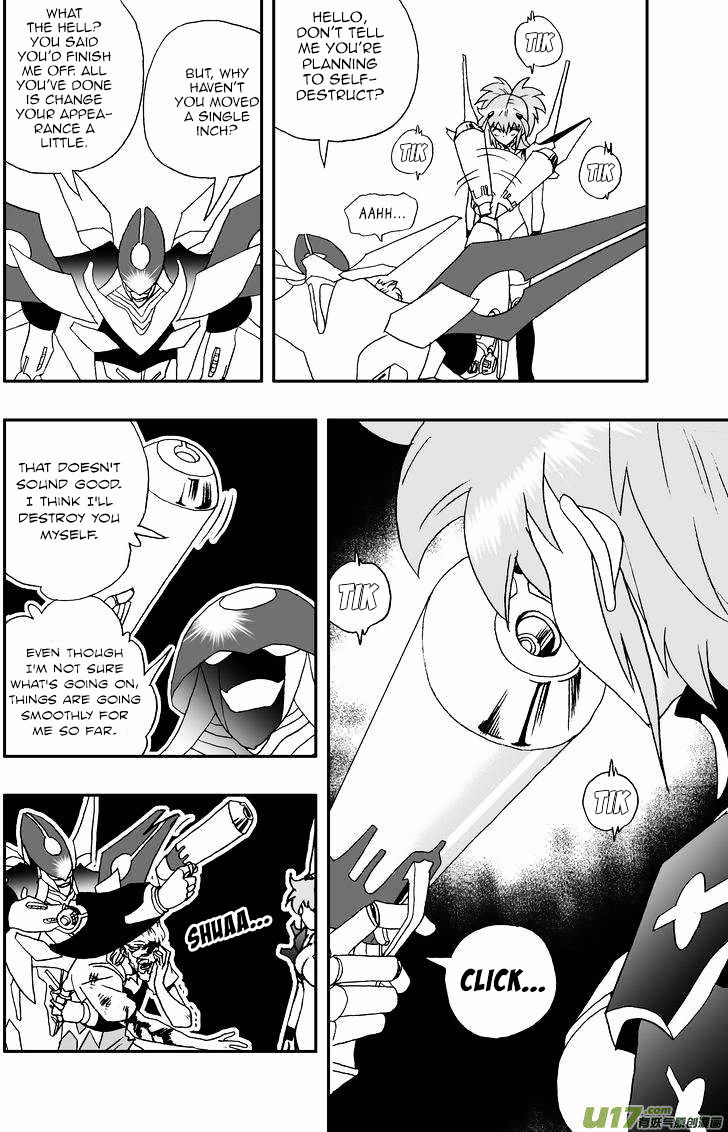 I The Female Robot Chapter 95 #5