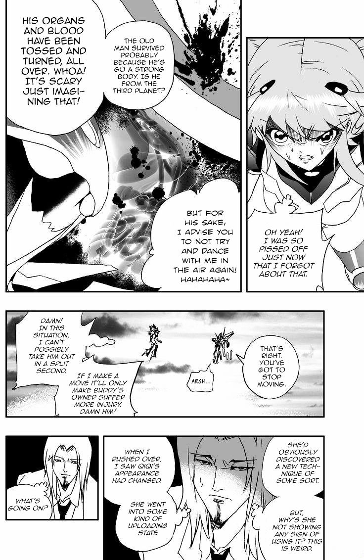 I The Female Robot Chapter 95 #15