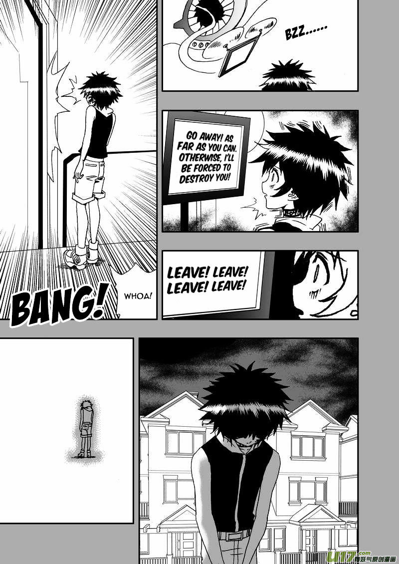 I The Female Robot Chapter 94 #8