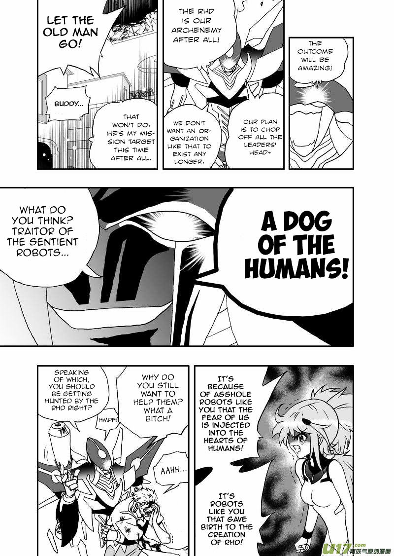 I The Female Robot Chapter 94 #16