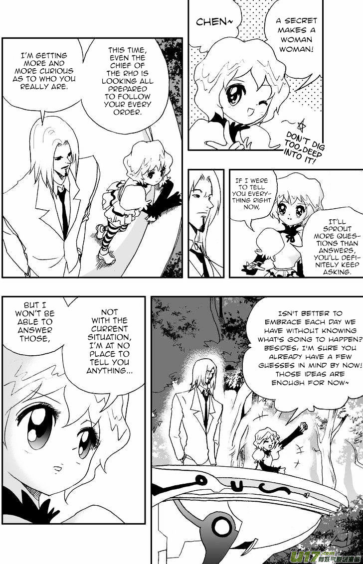 I The Female Robot Chapter 93 #9