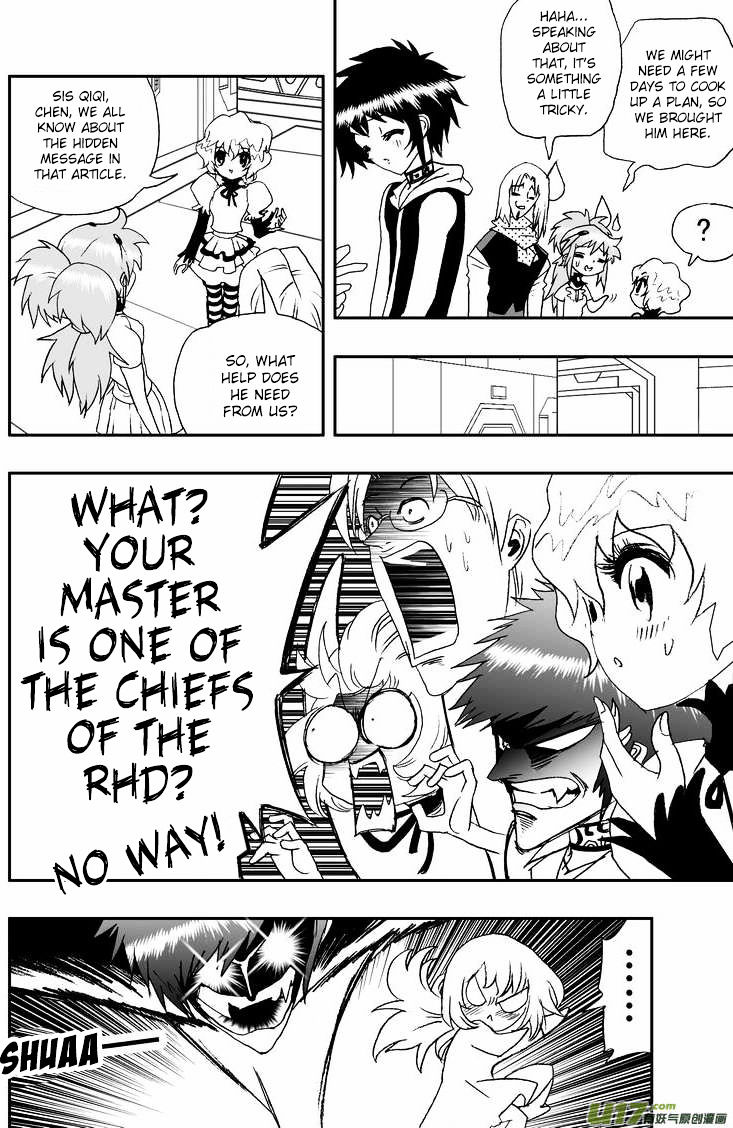 I The Female Robot Chapter 92 #5