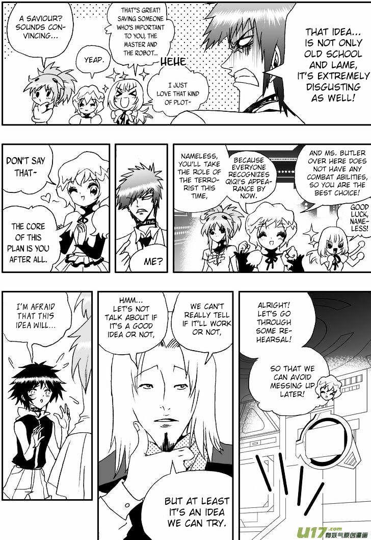 I The Female Robot Chapter 92 #9