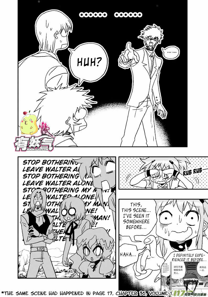 I The Female Robot Chapter 92 #11