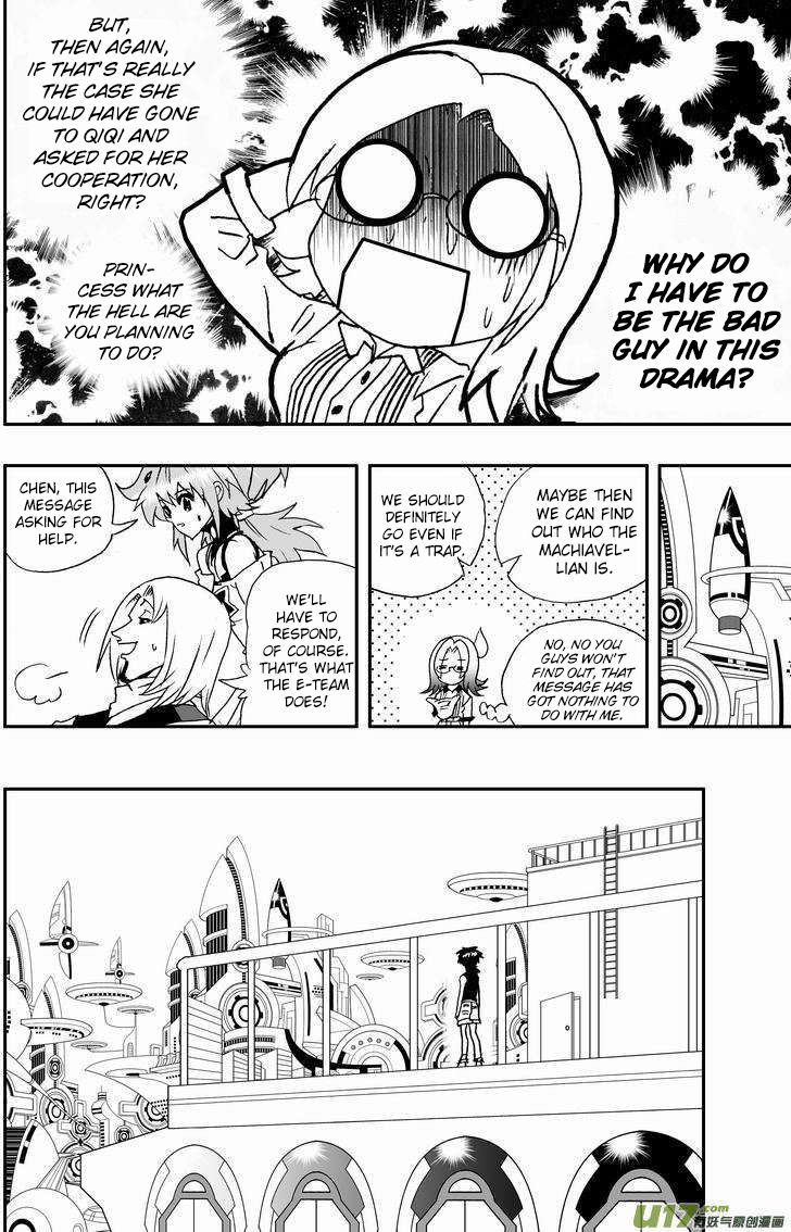 I The Female Robot Chapter 91 #5