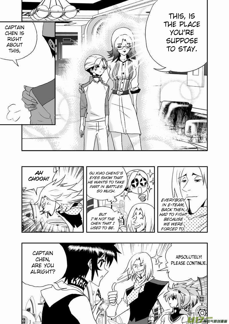 I The Female Robot Chapter 91 #8