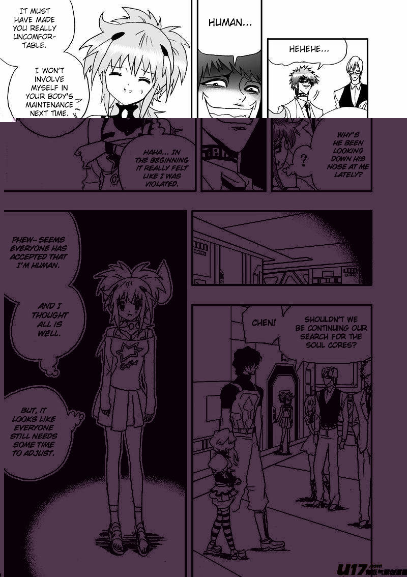 I The Female Robot Chapter 89 #4