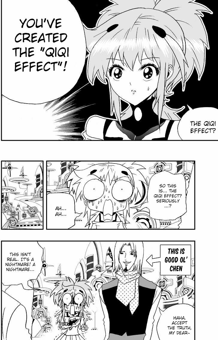 I The Female Robot Chapter 89 #7