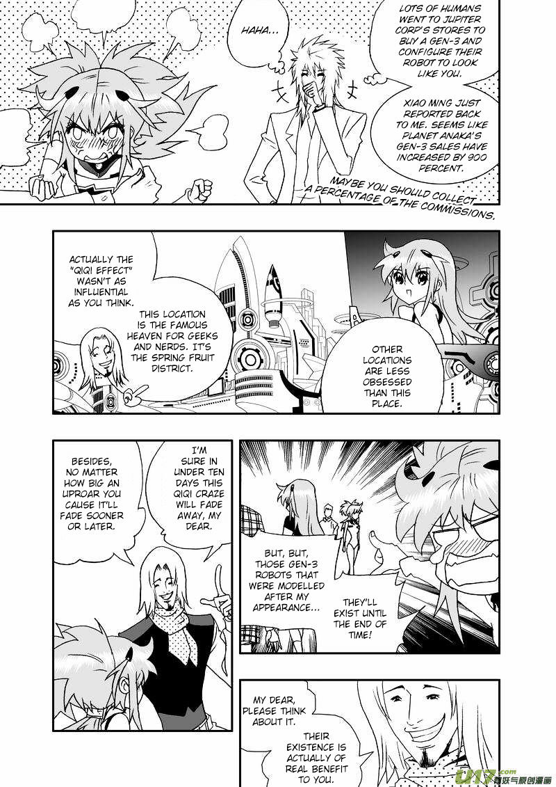 I The Female Robot Chapter 89 #12