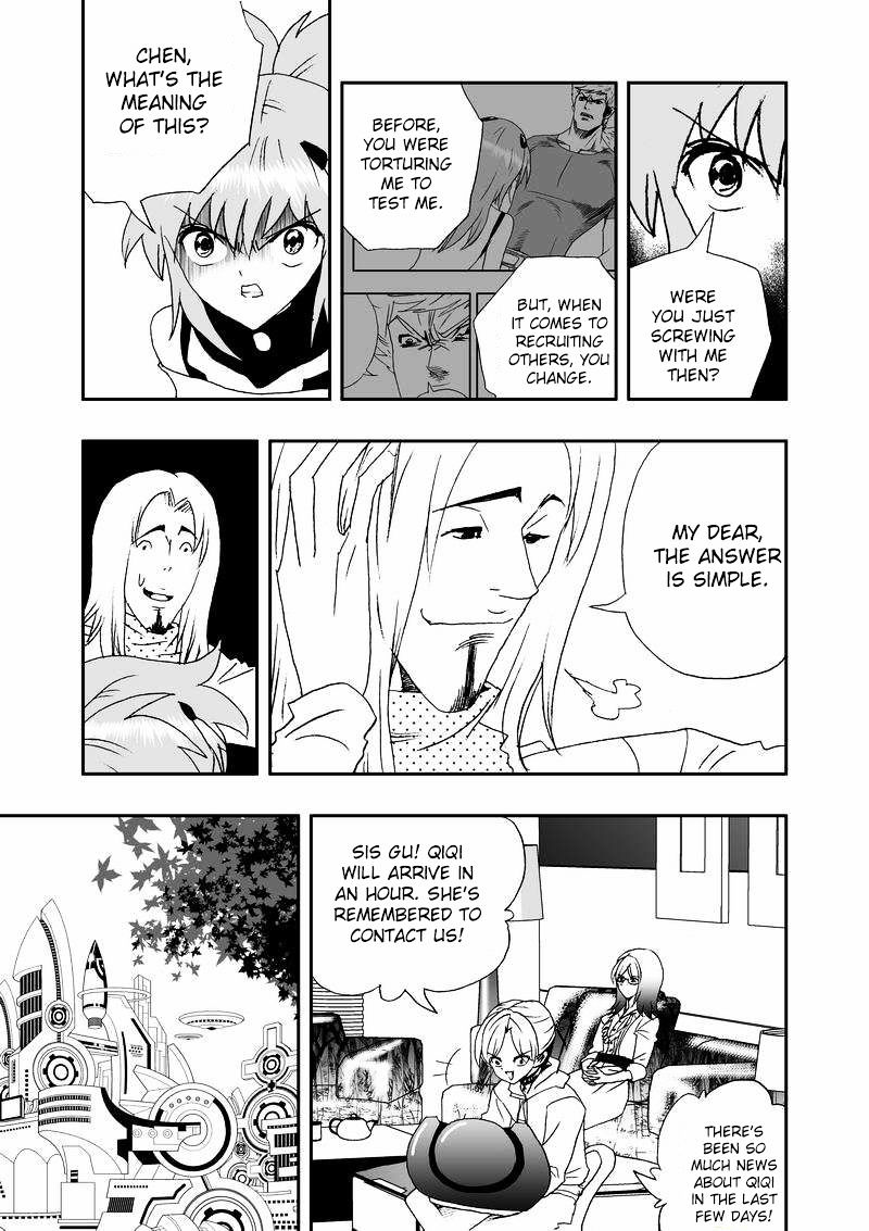 I The Female Robot Chapter 89 #16