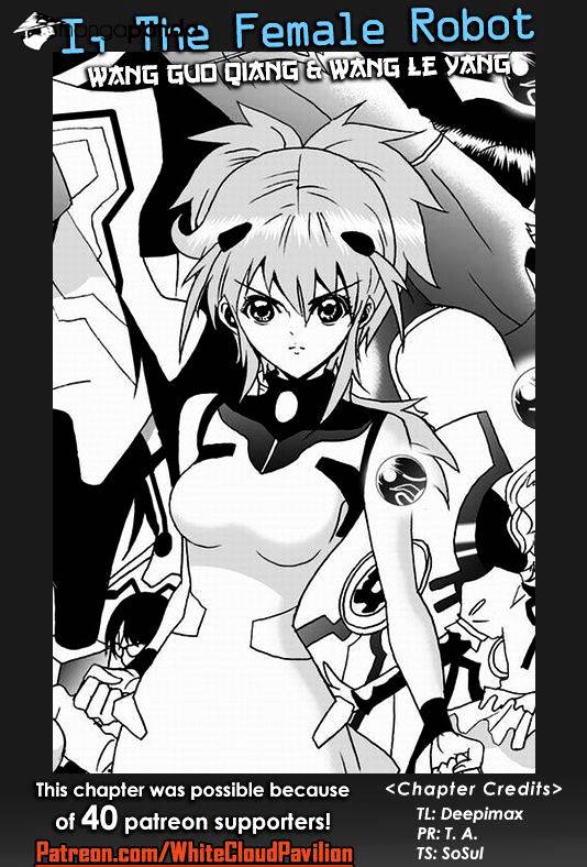 I The Female Robot Chapter 90 #1