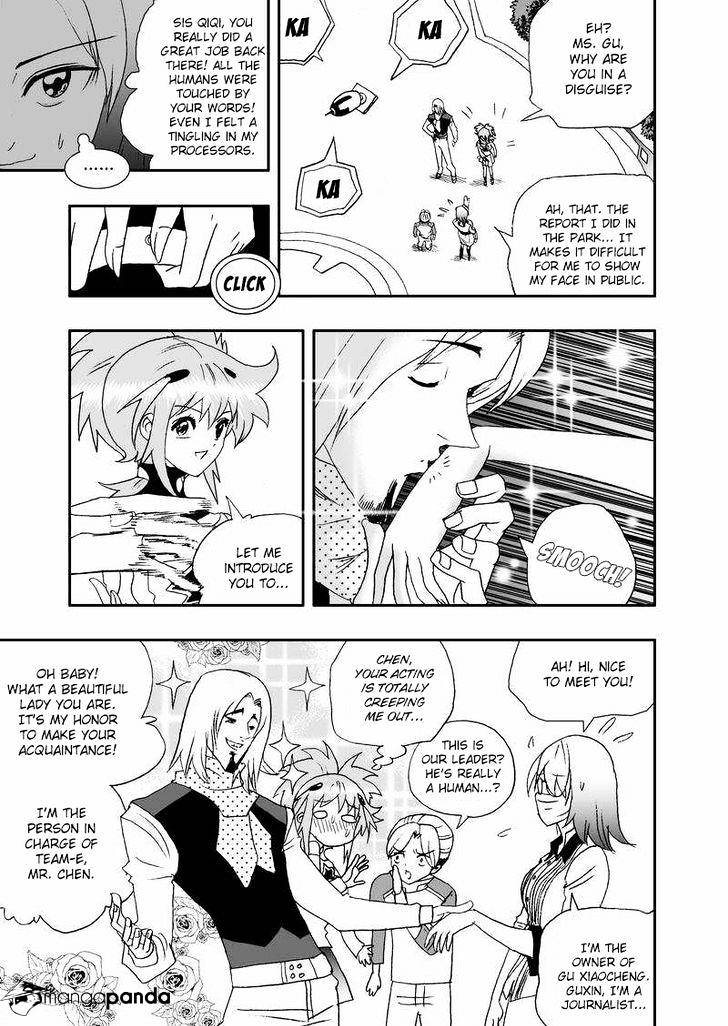 I The Female Robot Chapter 90 #6