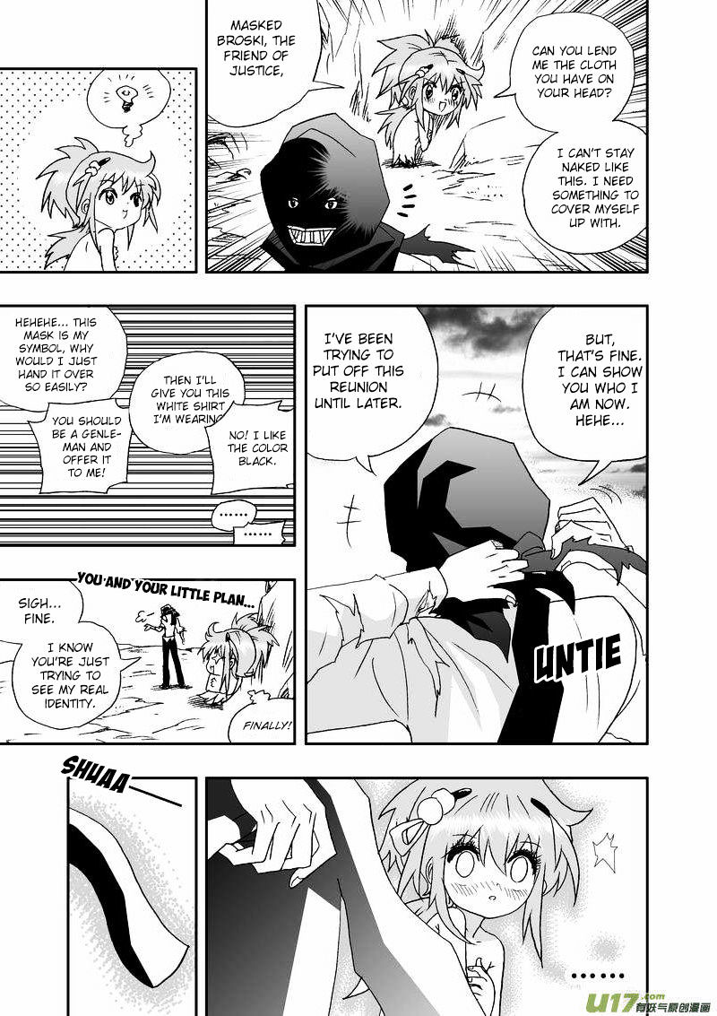 I The Female Robot Chapter 87 #14