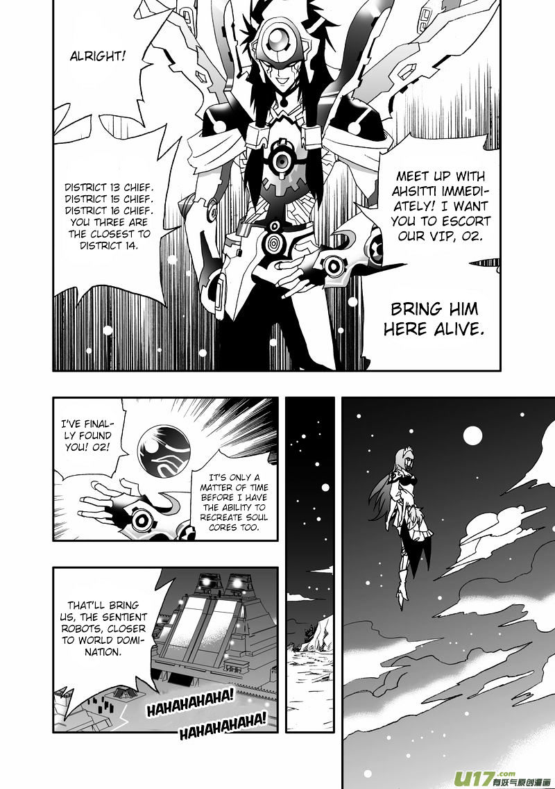 I The Female Robot Chapter 85 #3