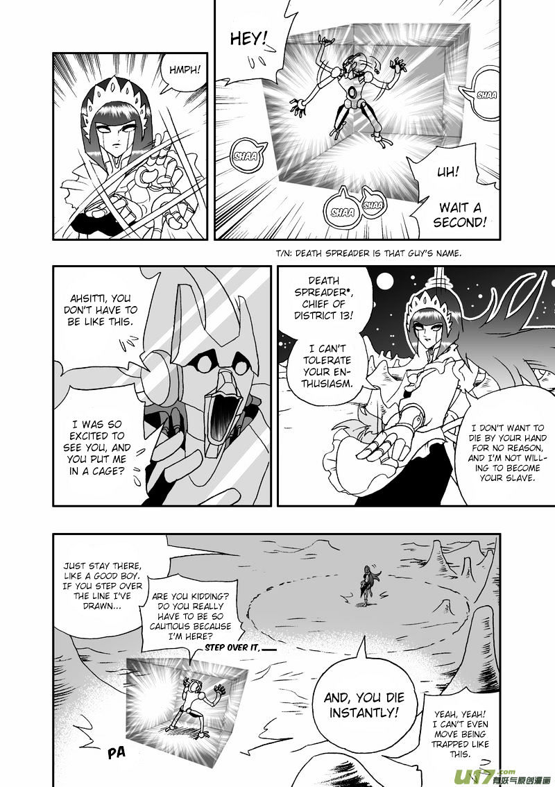 I The Female Robot Chapter 85 #5